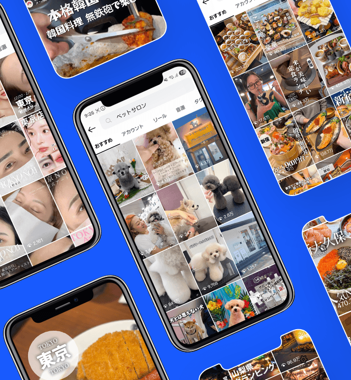 Case Study Main Visual