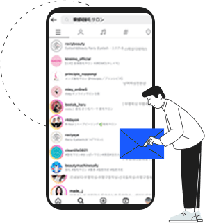 おすすめタブ
上位表示