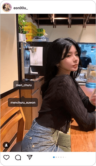 インフルエンサーマーケティング 2